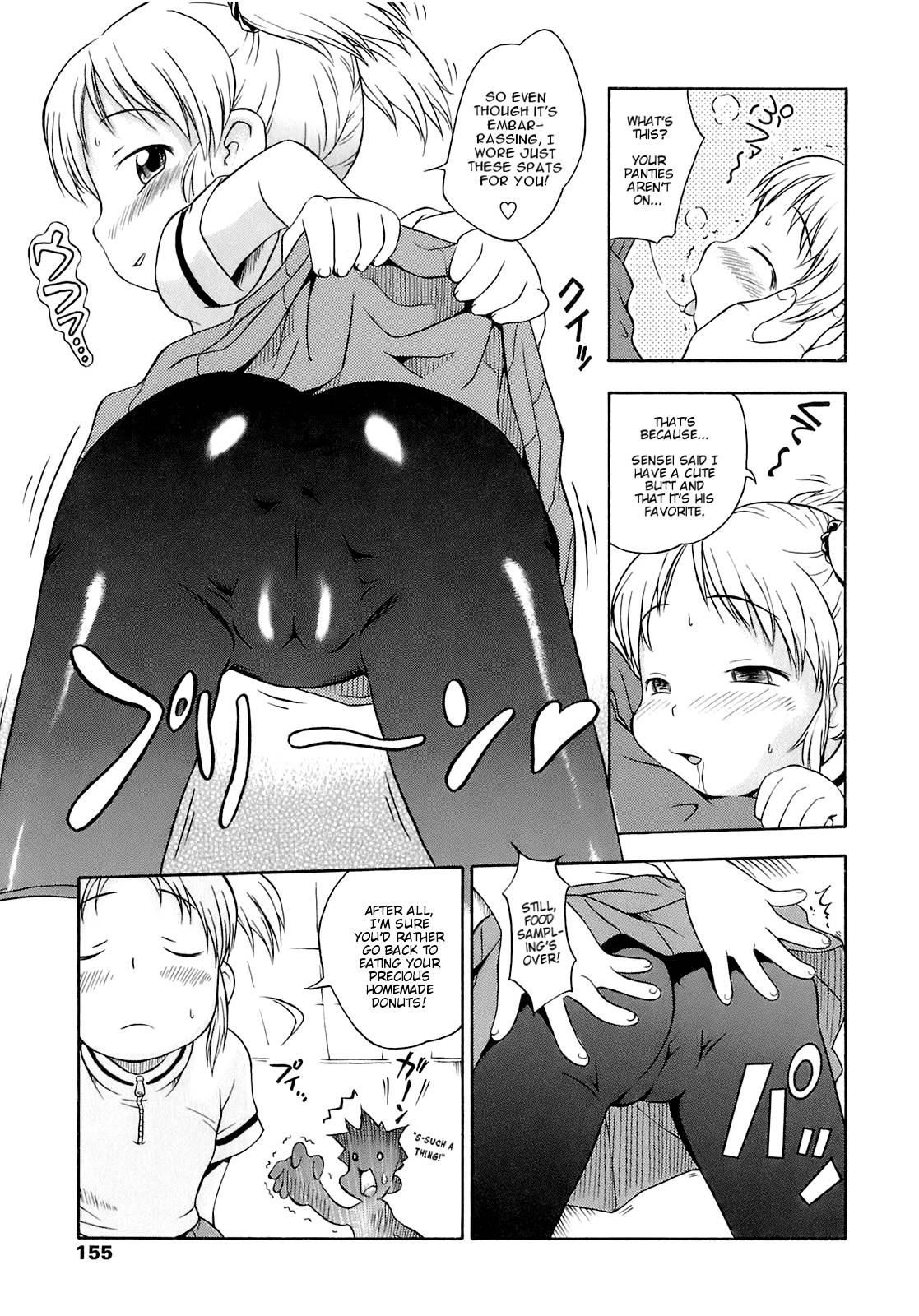 Aa! Little Flower Chapter 1000 Page 152